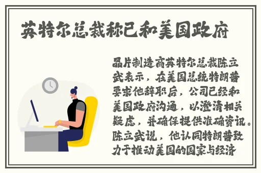 爆机少女喵小吉珍品