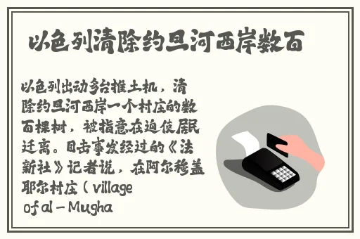 二人世界拨罗卜蘑菇视频