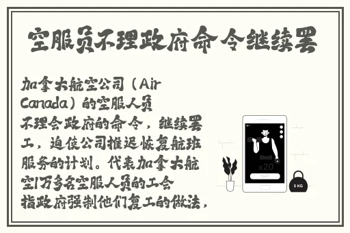 十8模软件怎么下载