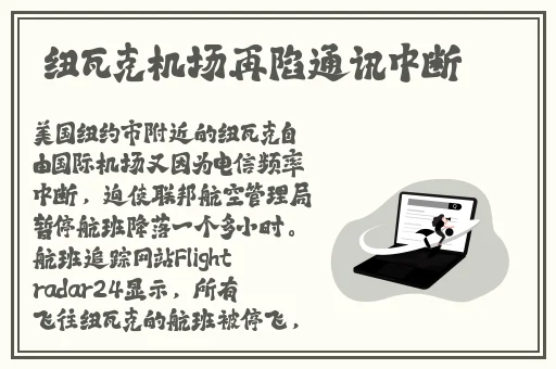 ysl蜜桃色口红