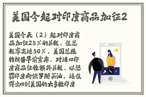 外国人免费看黄软件